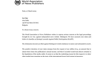  И Световната асоциация на издателите призова "Лев инс" да се откаже от делото срещу Mediapool.bg