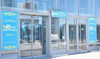 Над 70% от казахстанците ще участват в гласуването за нова конституция на страната