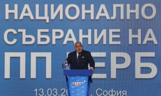 С преизбирането на Борисов, ГЕРБ завърши трансформацията си в хибридна партия-проводник на руските интереси в Европа