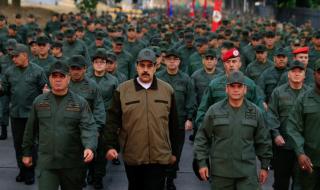ЦРУ планира свалянето на Мадуро