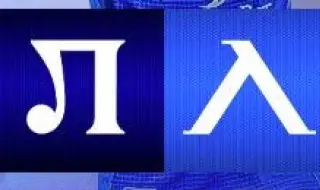 Локомотив Пловдив ще опита да се върне на победия път срещу Левски