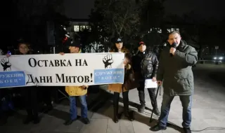 Протест пред руското посолство поиска Митрофанова да бъде отзована