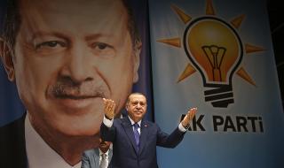 Ердоган: Не искаме пари от никого