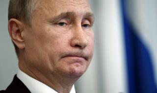 Путин за американските санкции: Цинизъм!