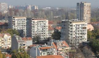 София 2050 трябва да е готова до 19 месеца