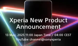 Sony представя новия си флагман след седмица