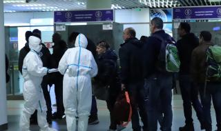 Забранява се влизането в България на лица от 17 държави