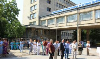 25 медици са с коронавирус във Великотърновско