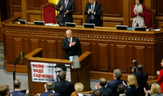 Западът ще притиска Русия, докато тя продължава с агресията си в Украйна