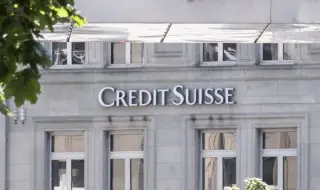 Сингапур наложи колосална глоба на Credit Suisse