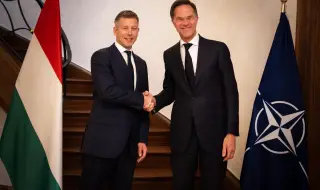 Magyar to Rutte: Budapest will not send weapons or military equipment to Ukraine 