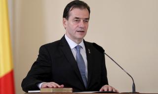 Премиерът на Румъния може да е заразен с COVID-19