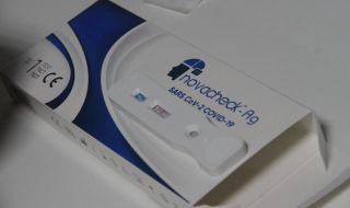 МОН: Не достигат 150 000 теста, за да се върнат всички ученици в клас