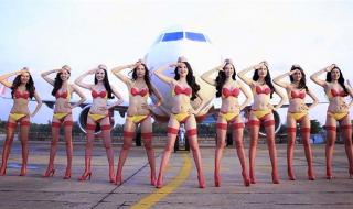 Авиокомпания примамва с полуголи секси стюардеси (СНИМКИ)