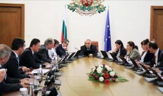 Борисов увещава германци: В България има отлични условия за бизнес!