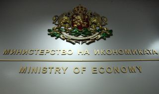 МИ: Фалшива новина е разделянето на министерството, това стана още декември