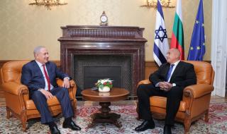 Нетаняху и Борисов се чуха за коронавируса