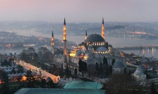 Турският Конституционен съд върна ключово дело