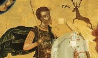 Кой има имен ден днес, 10 януари 2026 г. Честито!