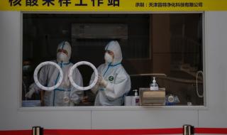 Мъж нахлу в болница и рани двама с нож