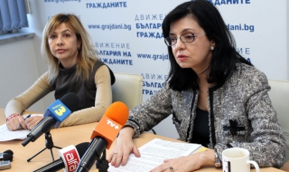 Меглена Кунева: В последните дни кабинетът раздаваше пари на монополите