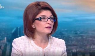 Атанасова: За две нощи направиха сбирщайн програма за кабинета "Василев"