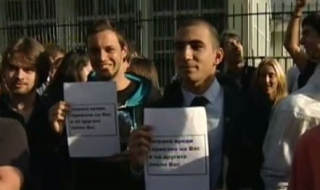 С протест започва учебната година в Немската гимназия