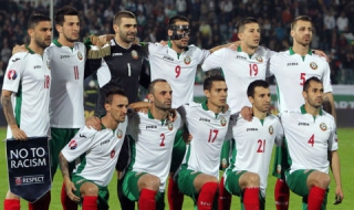И Замбия задмина България в ранглистата на ФИФА