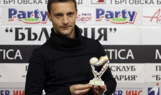 Старокин: Съотборниците ми не се раздават