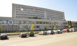 Болницата в Свищов спря да приема пациенти