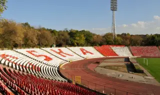 Ето кога започва рушенето на стадион "Българска армия"