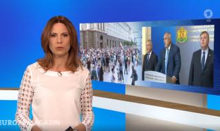 Германската ARD: ЕС изостави България срещу корупцията (ВИДЕО)