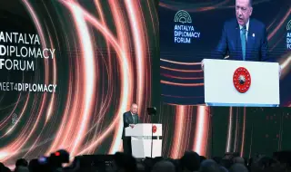 The world's diplomatic elite gathers in Turkey 