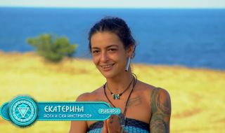 Скандалджийката Екатерина печели "Игри на волята"?
