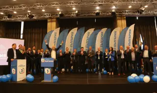 Синя България: Ще обединим десните партии и ще върнем посоката на България