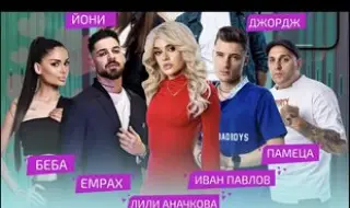 Емрах Стораро е един от главните герои в новия български филм "Скандалните"