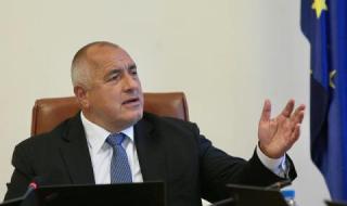 Борисов: Големият ми грях е, че магистралите са безплатни