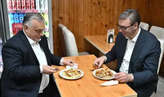 Унгария ще помогне на Сърбия за енергийната й стабилност