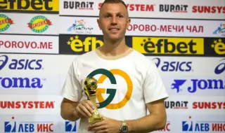 Атанас Илиев: Нещата ни се получиха освен първите 15 минути