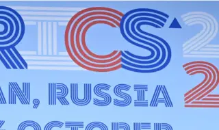 Обемът на финансовите активи на страните от БРИКС надхвърли 60 трилиона долара 