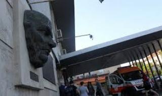 4-годишно дете оцеля след полет от 13-ия етаж