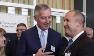 България и Черна гора ще договарят общи проекти