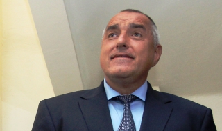 Борисов: БСП купиха изборите в Кюстендил