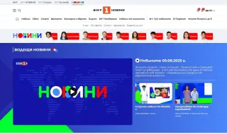 Детски новини – новият дигитален проект на БНТ