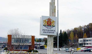 Опасни хапчета за отслабване на Калотина