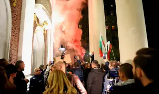 The protests in front of the National Theater: This is what the report of the Ministry of Internal Affairs states