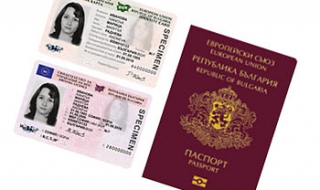 Ръст на издаването на личните карти