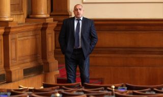 Последно от ЦИК: Бойко Борисов няма да бъде депутат