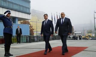 Борисов в Сараево: Да покажем, че на Балканите сме разумни