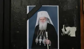 Заради кончината на патриарх Неофит 15 и 16 март са обявени за дни на национален траур  